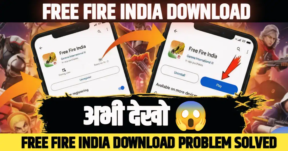 Free fire india download app icon and gameplay interface with download arrows, illustrating steps to download Free Fire India on mobile devices.