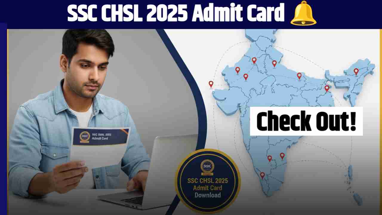 SSC CHSL 2025 Admit Card Download